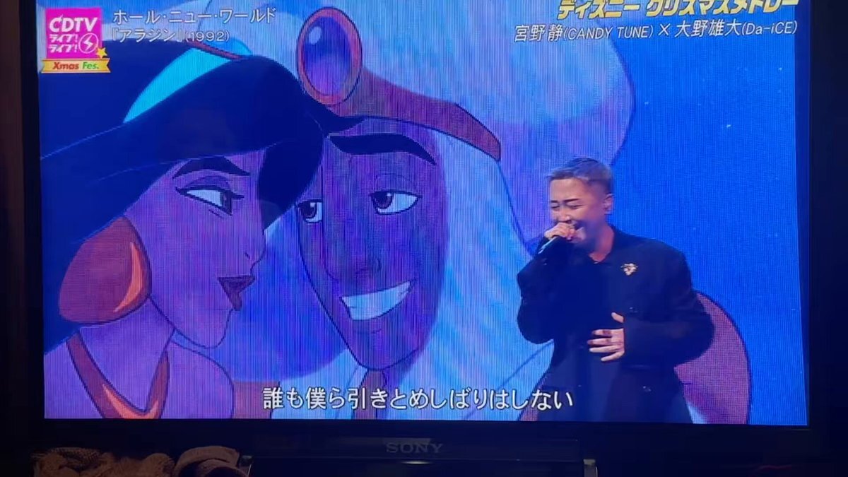 キャンチューCDTVライブ！「倍倍FIGHT」コラボに賛否両論