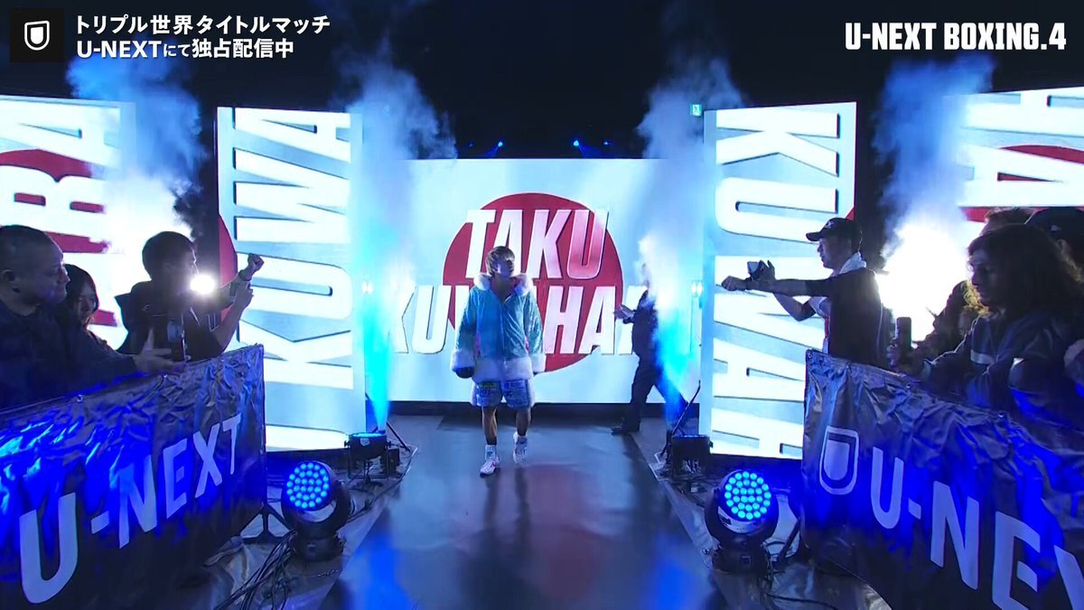 レネ・サンティアゴ、高見亨介に勝利し2団体統一王者に