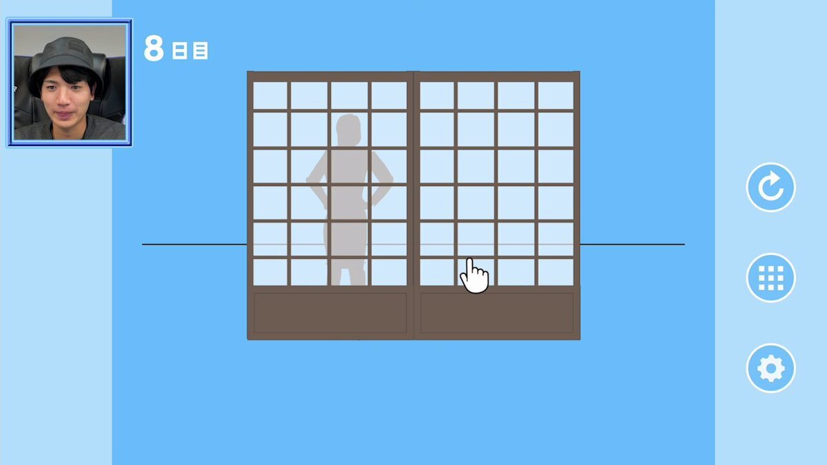 SixTONES髙地優吾、ゲーム「ママにゲーム隠された２」で「ママ」連呼にファン歓喜