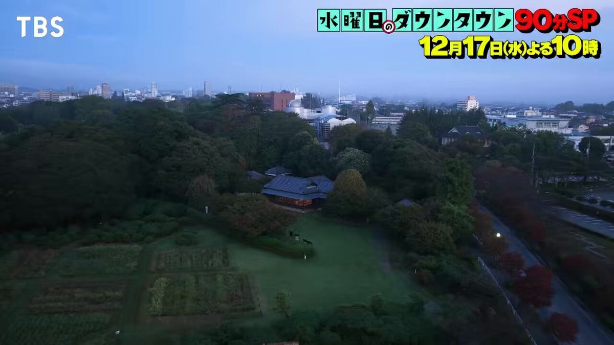 名探偵津田、劇団ひとりの死亡ドッキリで事件解決へ！ 