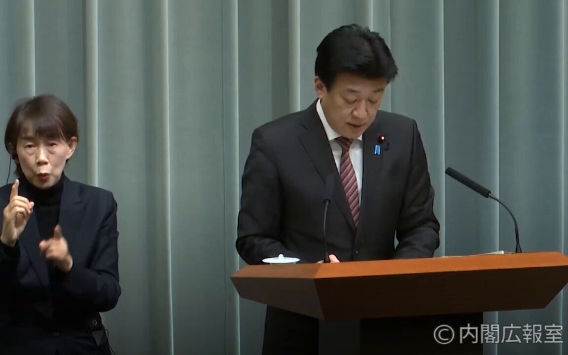 官邸幹部の核保有発言に批判殺到、木原官房長官は非核三原則堅持を表明