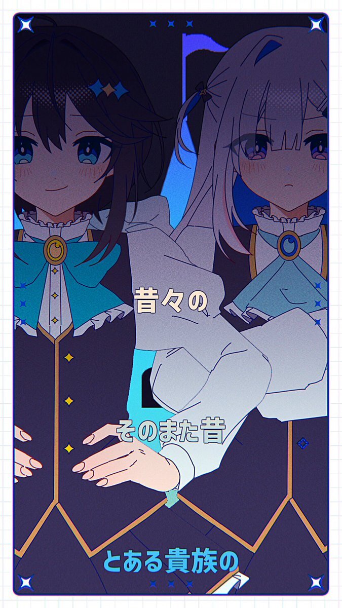 おしお家コラボ！「おこちゃま戦争」にファン歓喜！