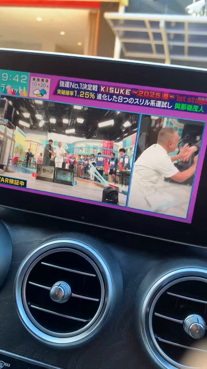 よなみねさん、ラヴィットで視聴者を爆笑！「面白すぎる」の声多数