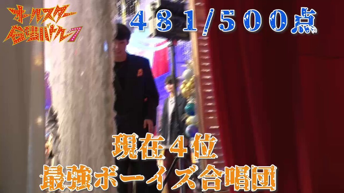 最強ボーイズ合唱団「キセキ」に感動！ファン「涙止まらなかった」