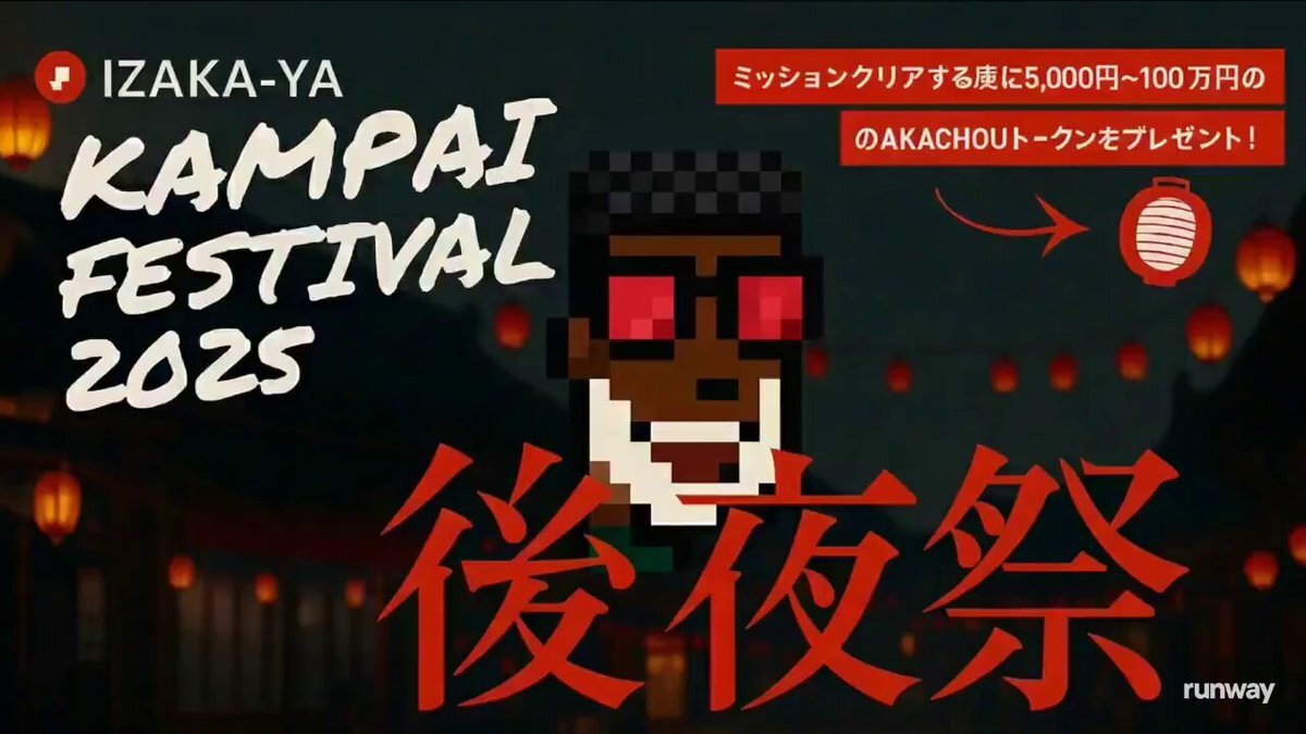 ♦️フォロワー様5000名様突破セール♦️ ♦️10/14終了‼️ giveaway」のYahoo!リアルタイム検索 - X（旧Twitter）をリアルタイム検索