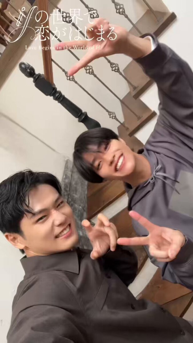 「ifの世界で恋がはじまる」第5話配信開始！感動の第4話にファン興奮