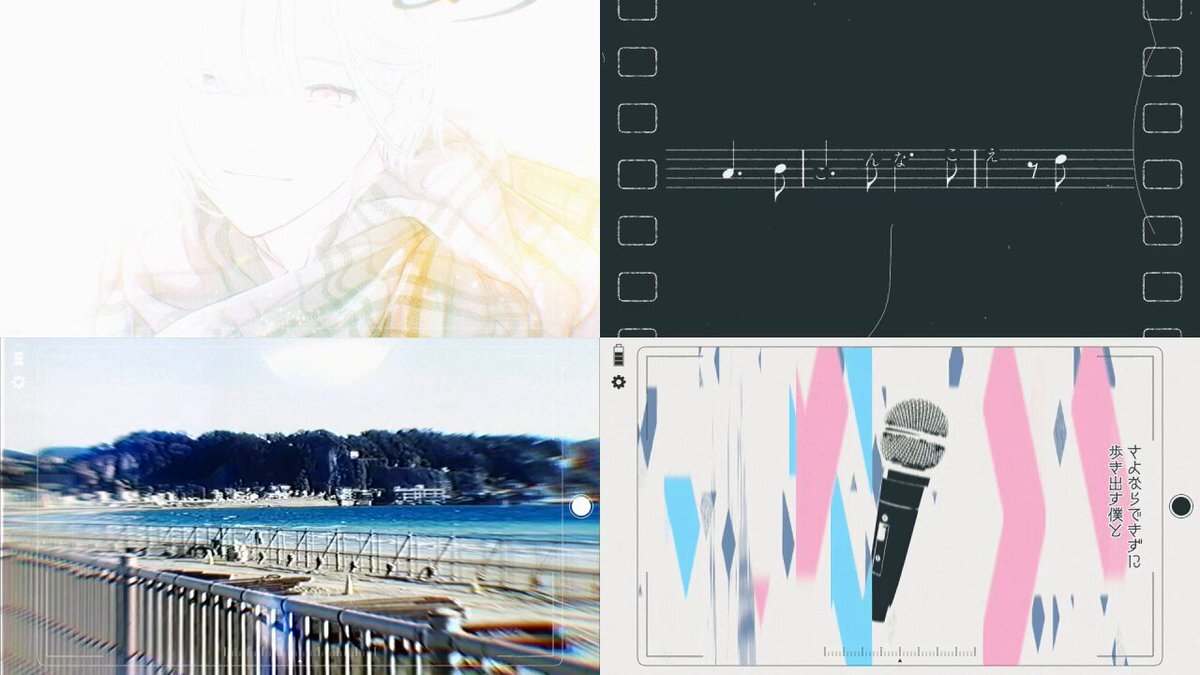 城瀬いすみ「冬のはなし」歌みた、キヅナツキイラストにファン感動