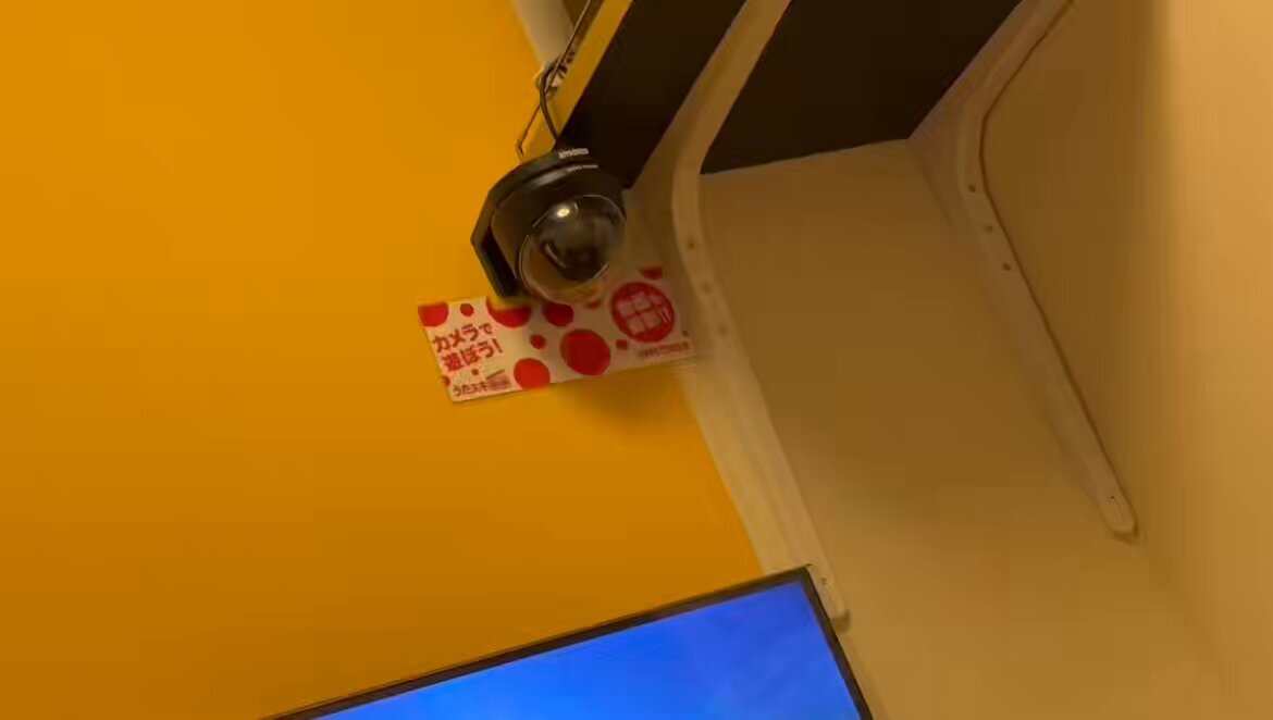 宮野静＆大野雄大の「ホールニューワールド」にファン感動！