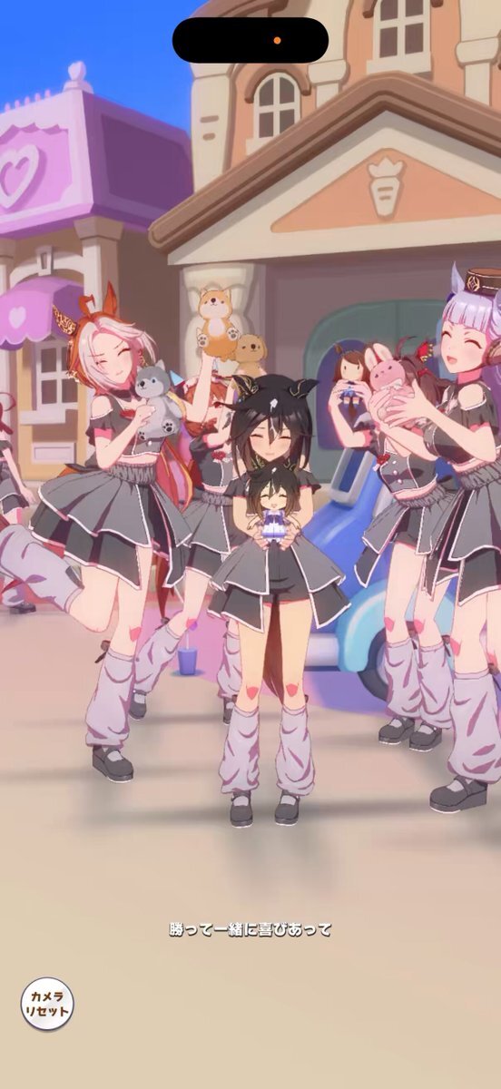 ウマ娘！ステイゴールドのLegend-Changer歌唱実装にファン歓喜！