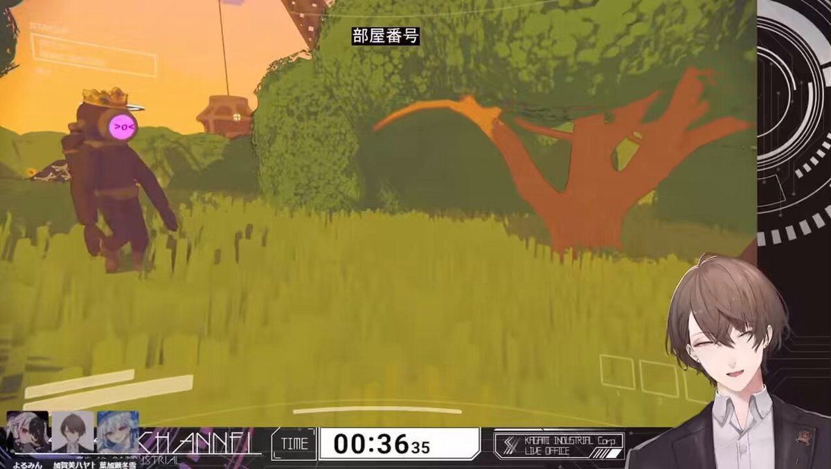 SMC組、年内最後の配信でファンを笑顔に！来年も期待高まる