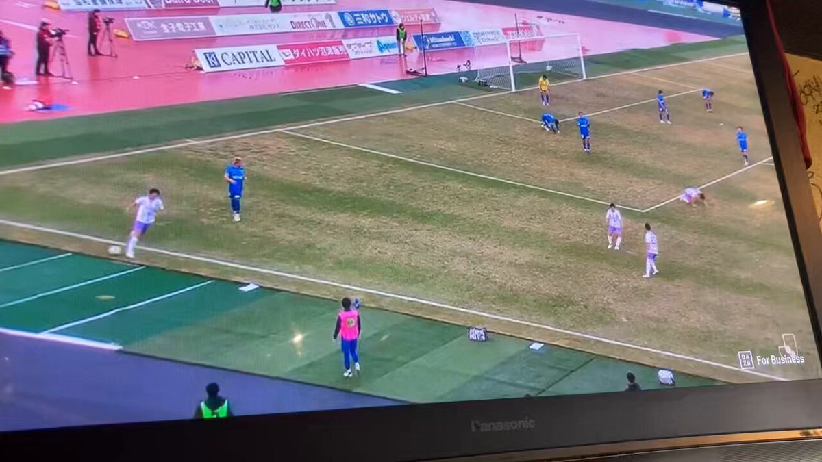 レイラック滋賀、J3昇格！滋賀県初のJリーグ誕生に歓喜