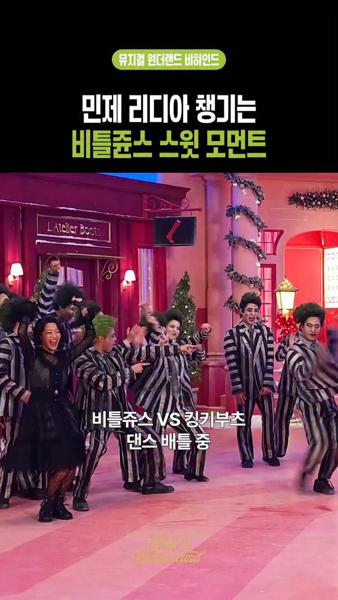 日韓コンビ！バイエルンでキム・ミンジェが熱すぎる先発出場！