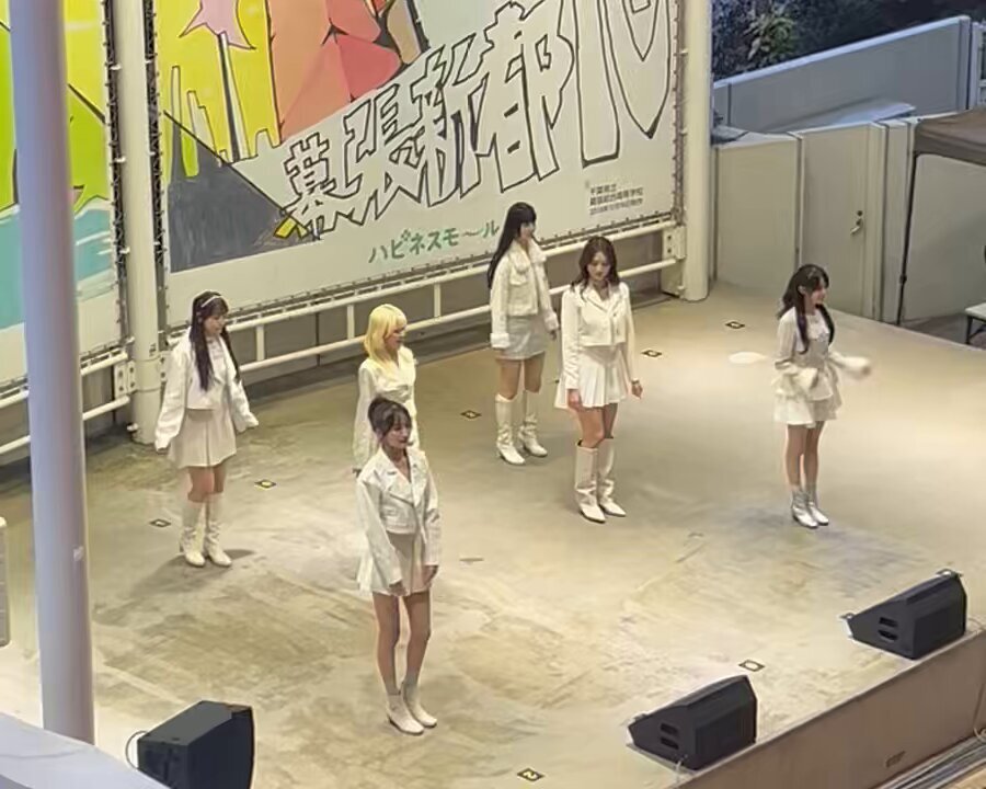 JO1、Girls2、逆転男子ら、ライブパフォーマンスにファン興奮