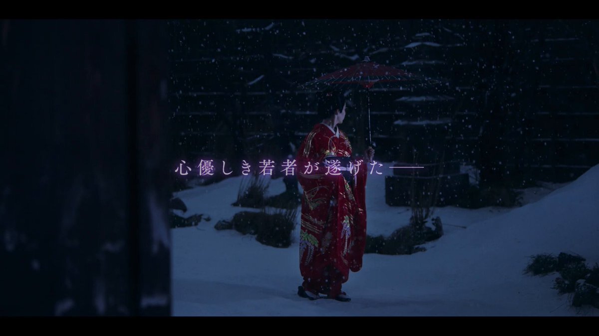 映画「木挽町のあだ討ち」本予告解禁！ファン興奮の声