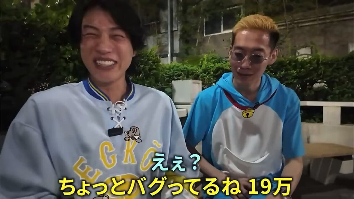 SixTONES田中樹、年末にソロ動画公開！ファン歓喜「なかよしほのぼのもぐもく空間」