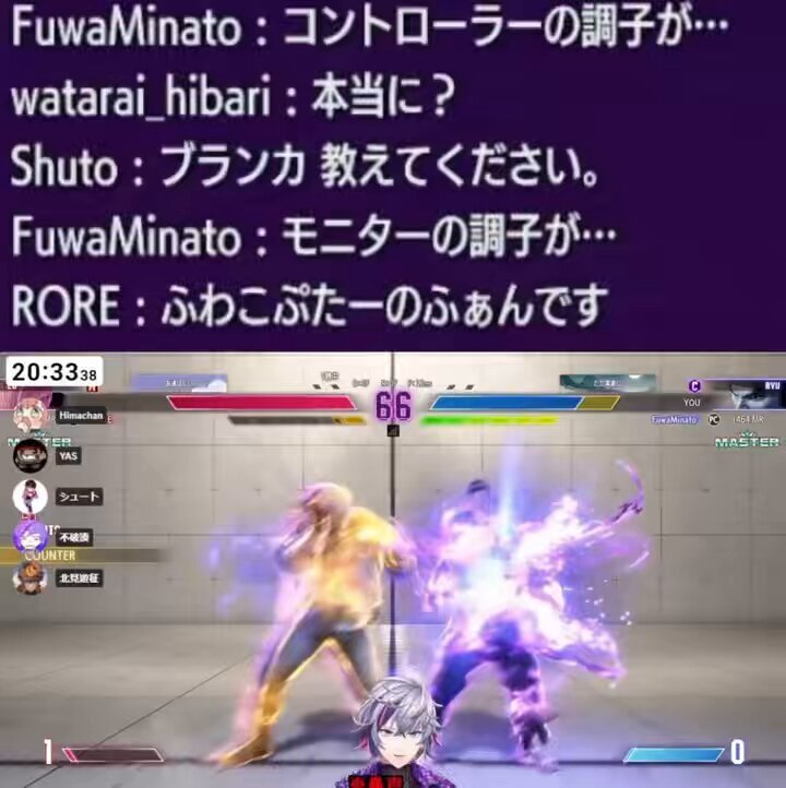 不破湊の「不破コプター」が封印されファン惜しむ