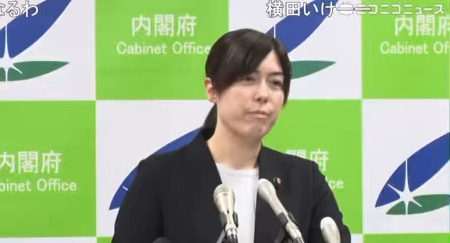 小野田大臣、横田記者への質問に「ちょっと何言ってるか分からない」と反応 