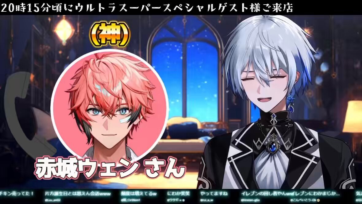 M-1グランプリ2025、たくろうやエバースのネタに「面白すぎた」の声続出！ 