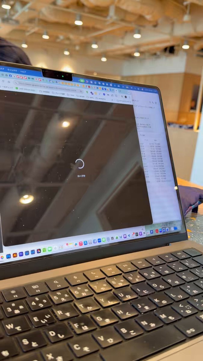 東京都カスハラ奨励金、サーバーダウンで申請難民続出！