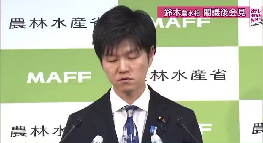 鈴木農水相発言に物議　おこめ券の効果疑問視の声