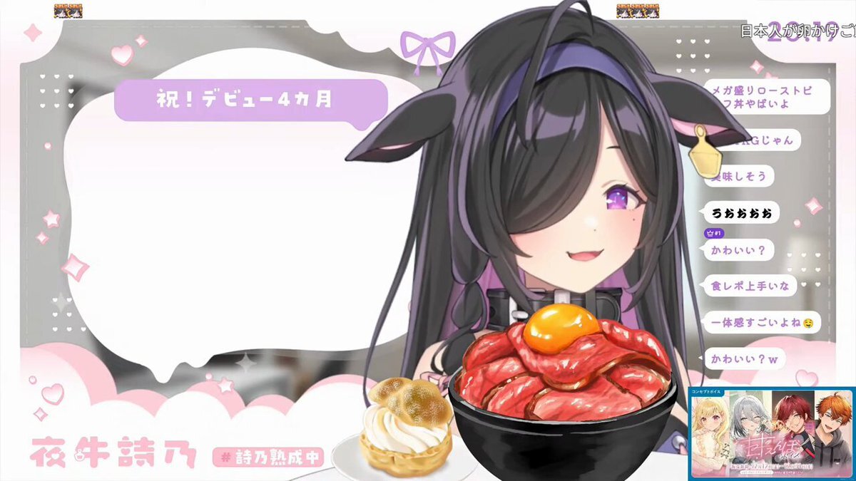 佐藤勝利のギャル姿、IKKOさんに似てると話題に！