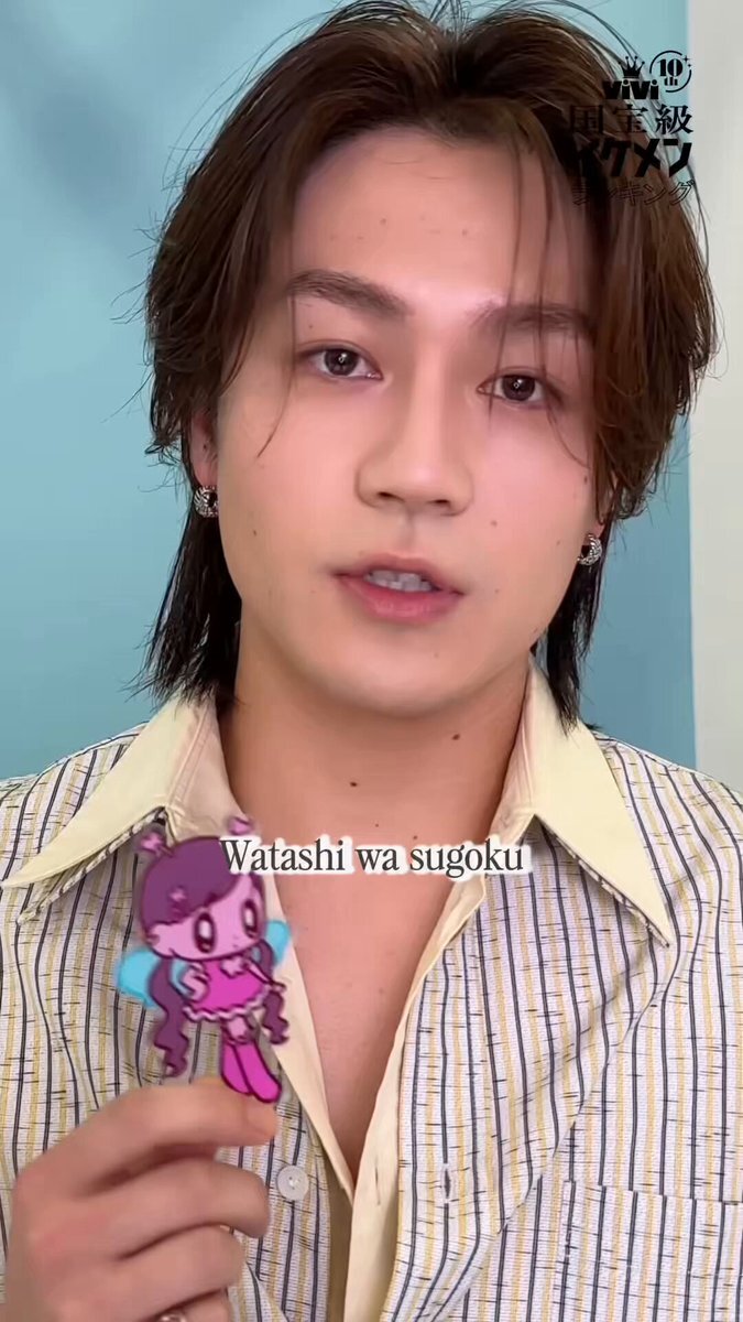 松田元太、ViVi国宝級イケメンランキングNOW部門1位に輝く！ファン歓喜