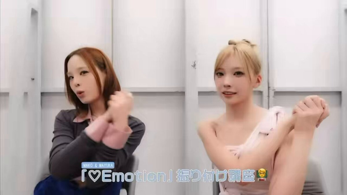 MAKO」のYahoo!リアルタイム検索 - X（旧Twitter）をリアルタイム検索