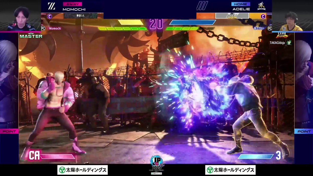 SFリーグプレイオフ！ももちvsあでちゃまのエドミラーにファン熱狂