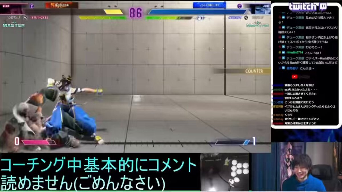 DAC、KZHカップ予選で熱い戦いを！よっさんコーチの指導にファン感動