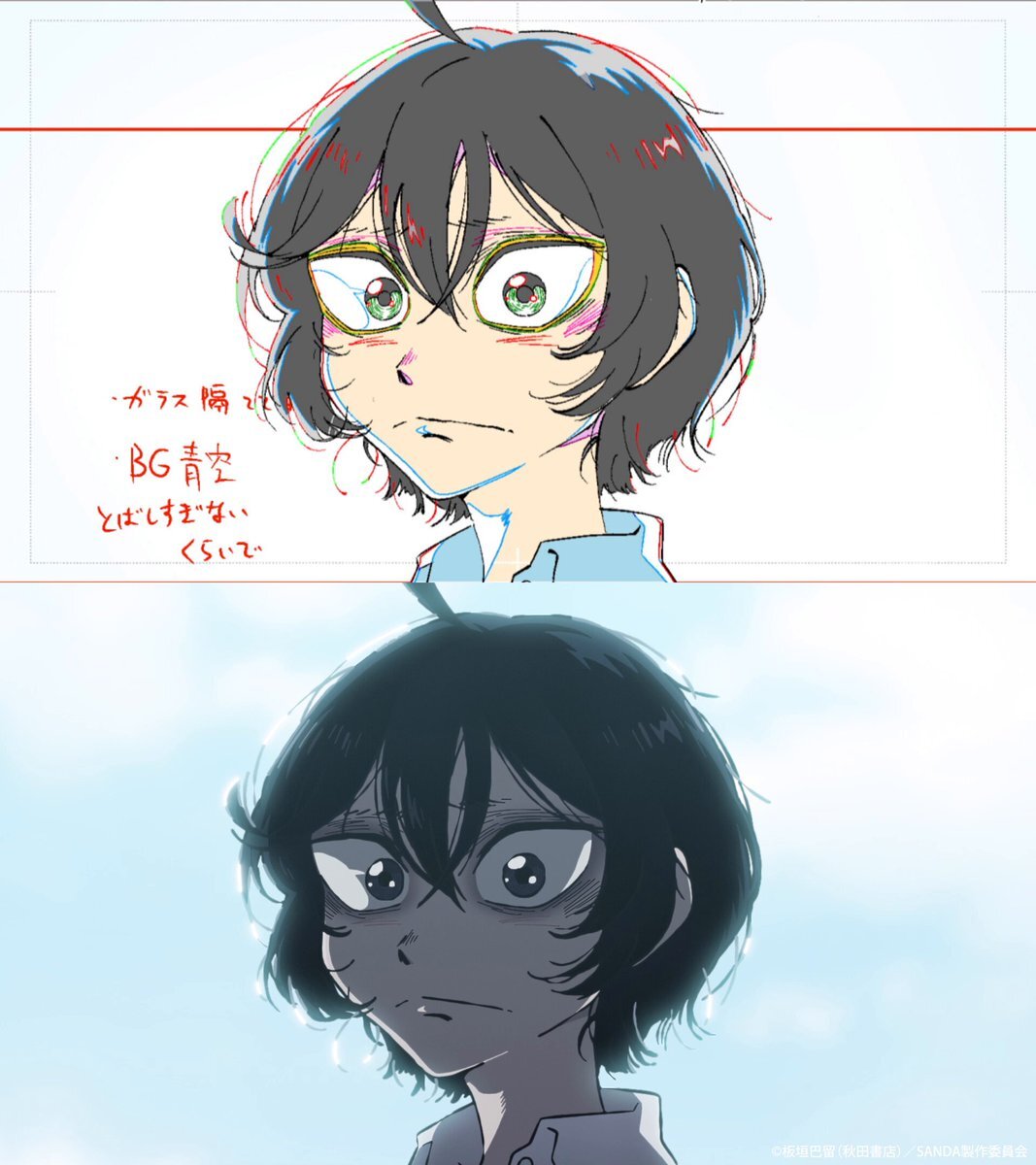 「SANDA」最終回、感動と惜しむ声 - 視聴者から様々な反応