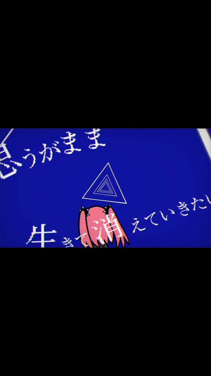 うらたぬきグッズ交換！ファン同士でミニフォトカードを譲り合う