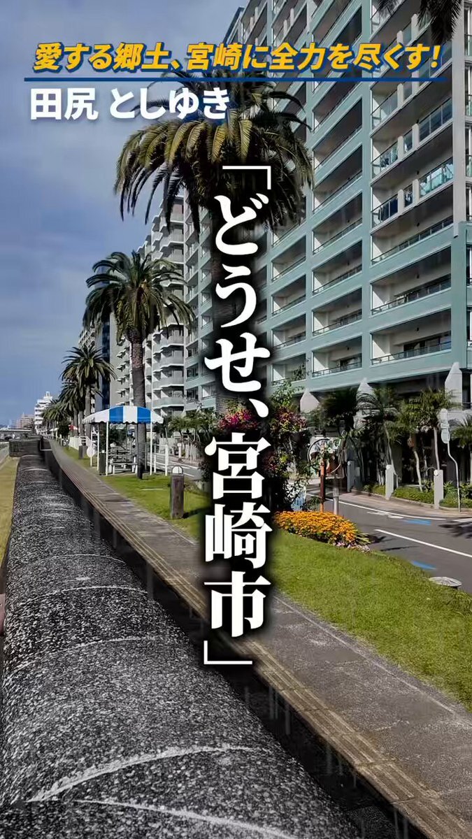 年収の壁引き上げに、SNSで喜びの声と懸念の声