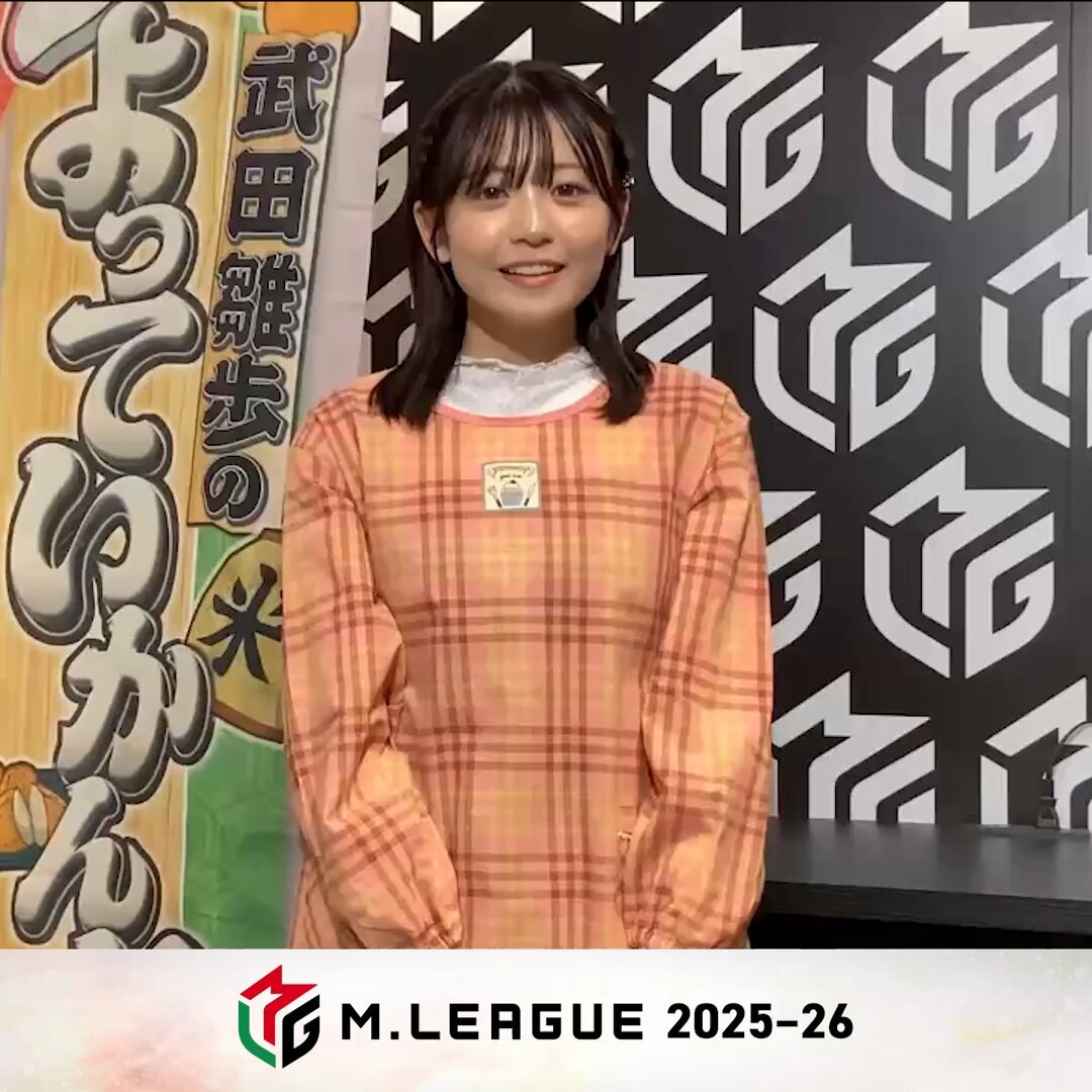 空気階段、どん兵衛CMで女装姿が話題に！ファン歓喜