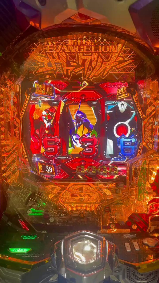 エヴァンゲリオン17、新台導入でファン歓喜！期待の声も