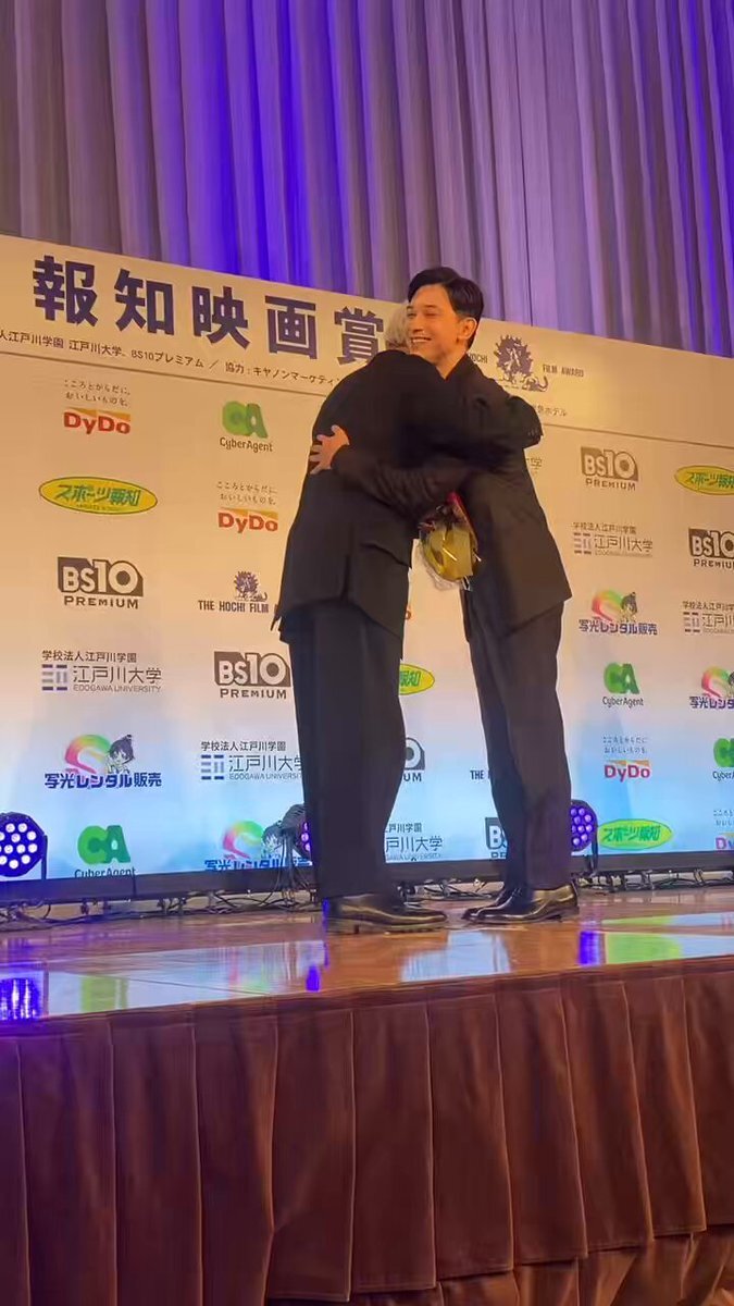 田中泯さん、吉沢亮さんへのエールに感動！報知映画賞授賞式