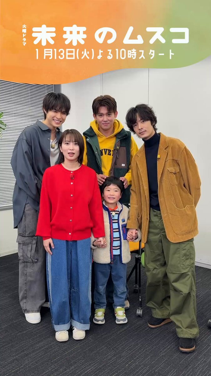 大泉洋＆福山雅治、王様のブランチで共演！本田響矢の福井県おすすめにニッチェも反応