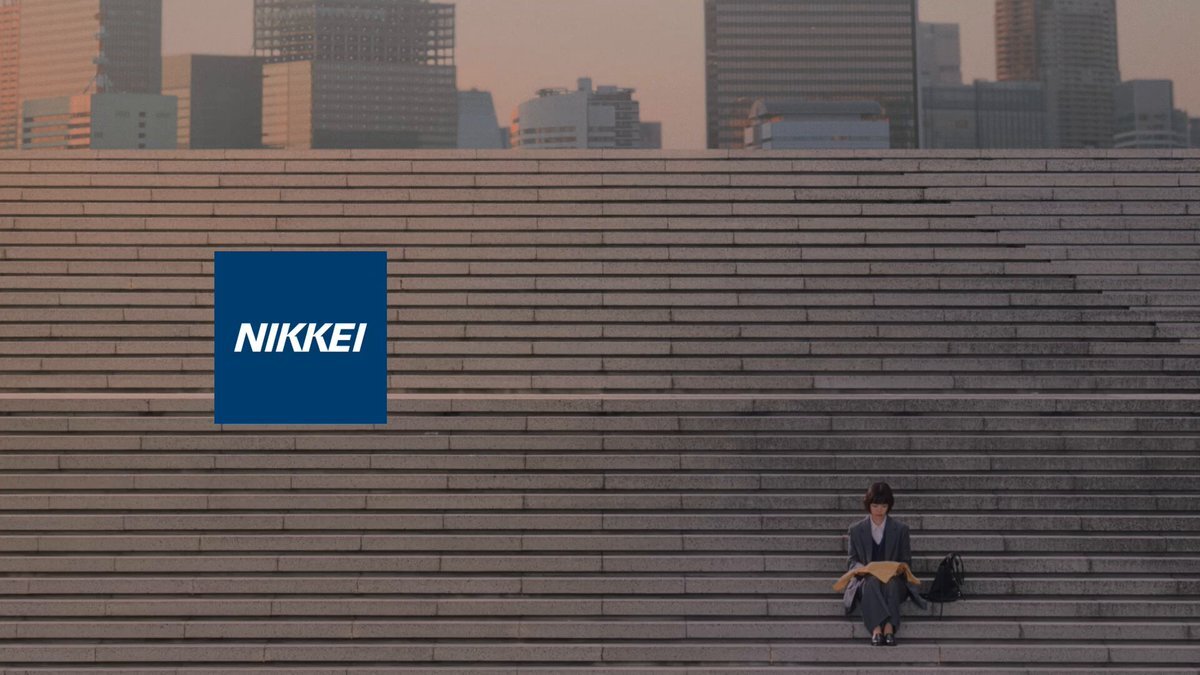 杉咲花＆大森元貴出演！日経電子版新CMが話題に