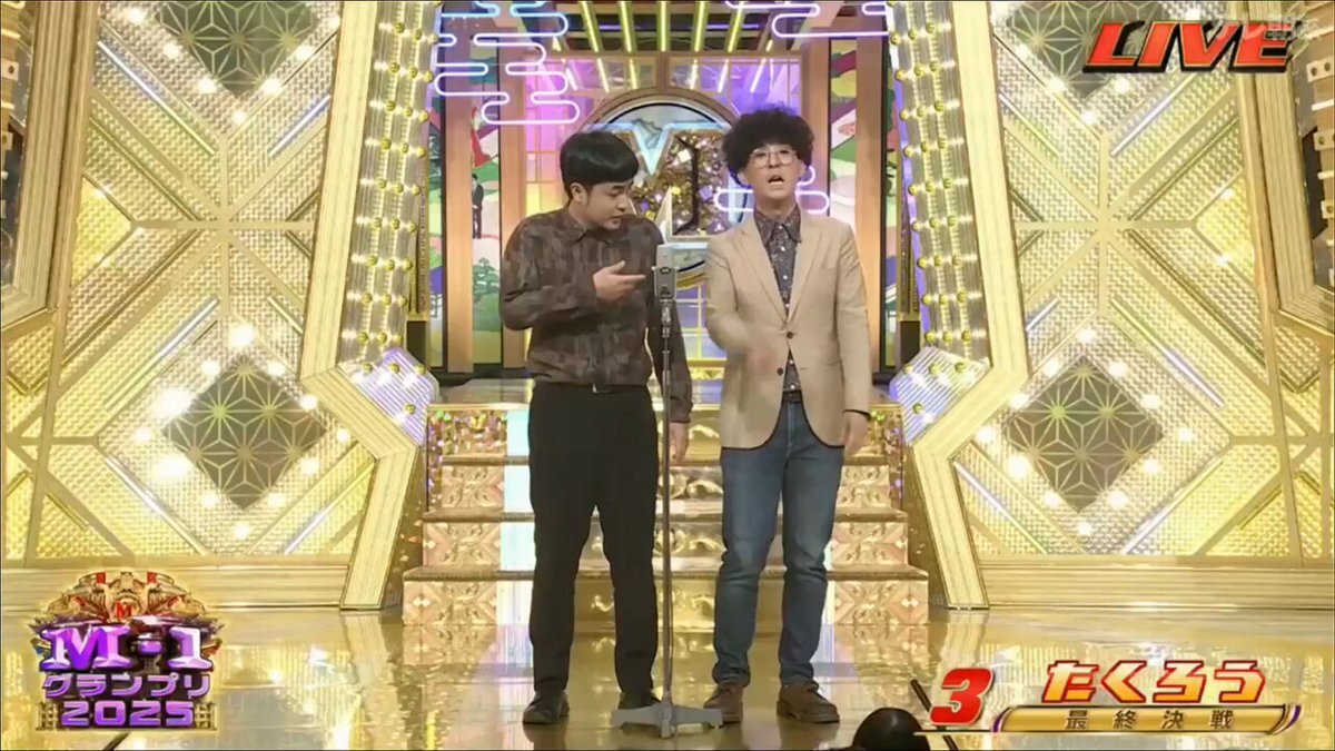 たくろう「ヤフーで天気予報」ネタでM-1優勝！視聴者爆笑