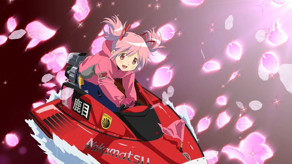 魔法少女まどか☆マギカがボートレース若松に！ファン興奮