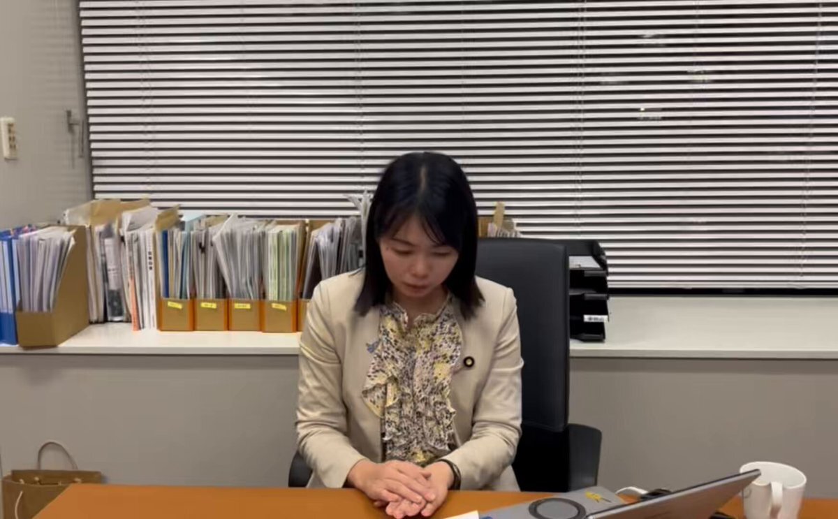 年収の壁引き上げで減税効果へ 8割の納税者へ恩恵