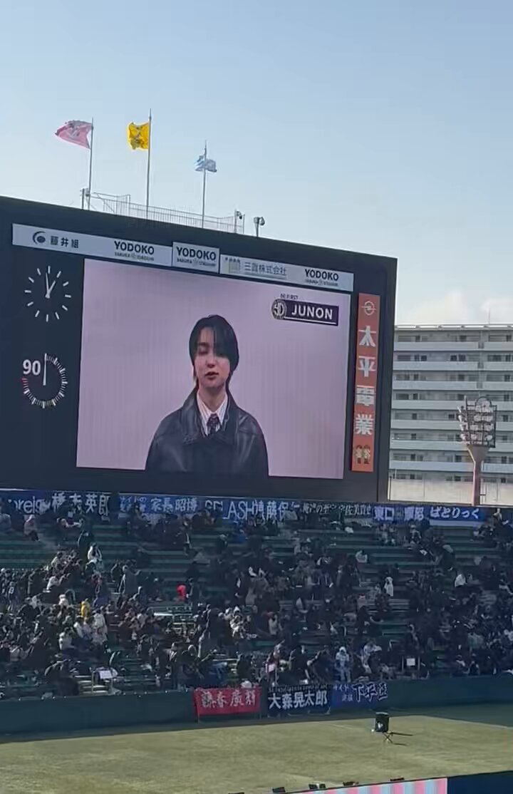 柿谷曜一朗、引退試合でファンから感謝の声