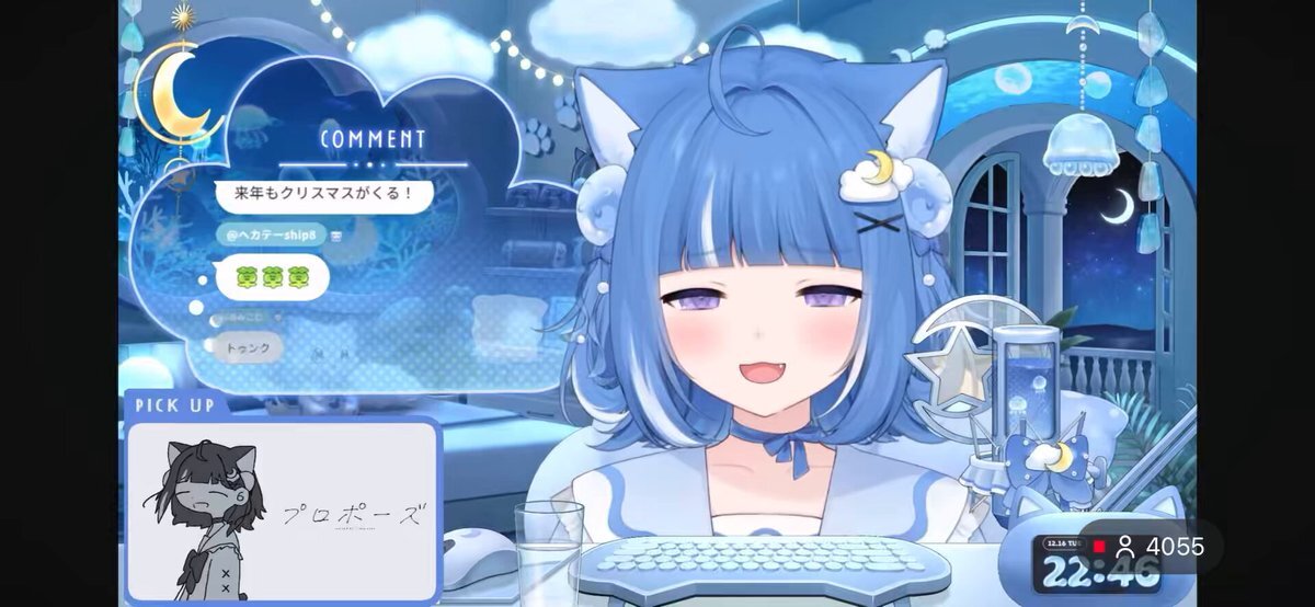 海月雲ろあ、クリスマス配信でファン歓喜！初の企画と嬉しい告知に期待高まる