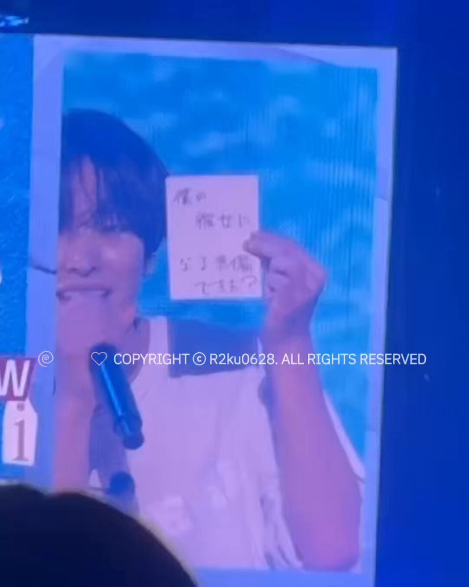 NCT WISH リクの「僕の彼女になる準備できた？」にファン熱狂