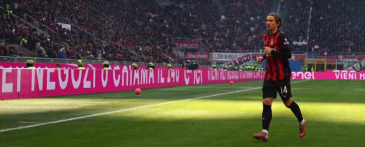 モドリッチ不在のACミラン、ナポリに敗れる