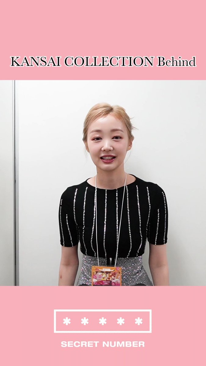 ZUU」のYahoo!リアルタイム検索 - X（旧Twitter）をリアルタイム検索