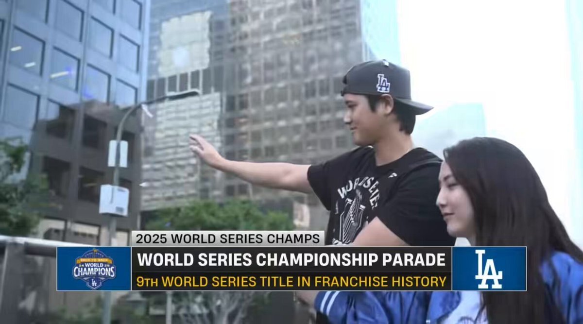 ドジャース優勝パレード、大谷翔平選手はどんな姿を見せた？