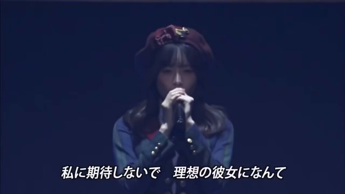 ぱるる「永遠プレッシャー」でAKB48コンサートを熱狂！ファン感動