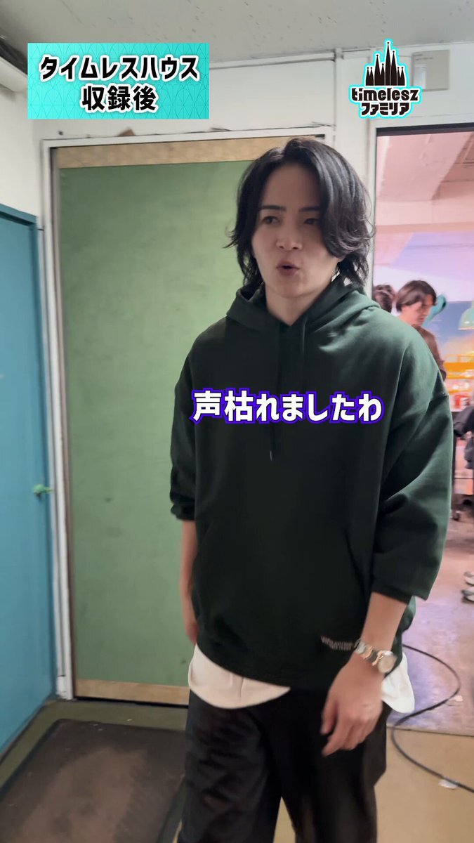 しょりしゅと、SNSで話題に！