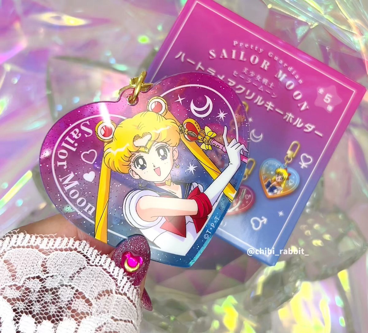 セーラームーン ローソン アクリルチャーム アクリルキーホルダー 8月