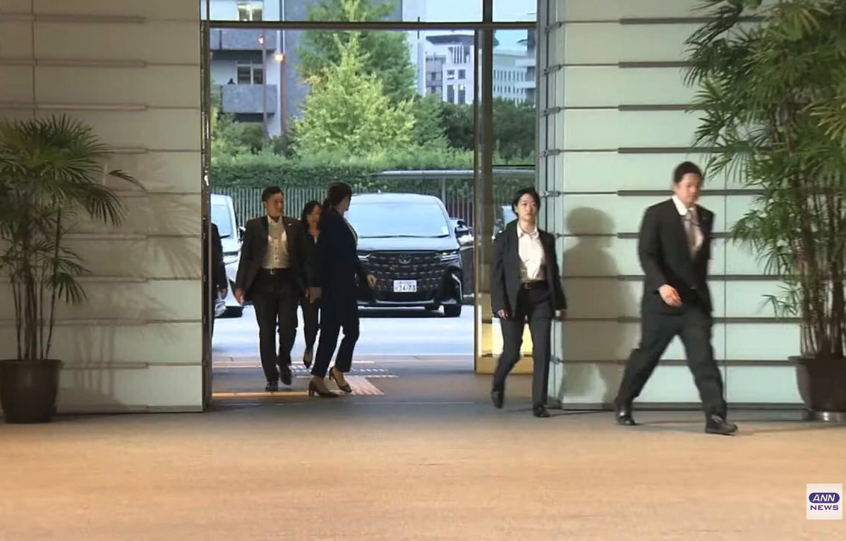 小野田紀美氏、経済安全保障担当大臣に就任